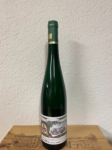 Weingut Maximin Grünhaus Abtsberg Riesling Kabinett 2023